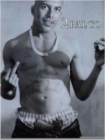 pac2
